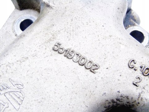 ŁAPA SILNIKA 1.1 8V PANDA II SEICENTO 187A1 ŁAPA SILNIKA 1.1 8V PANDA II SEICENTO 187A1