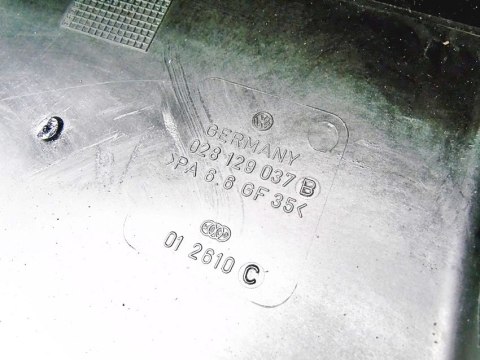 KOLEKTOR SSĄCY WLOT POWIETRZA FELICIA 1.9 D KOLEKTOR SSĄCY WLOT POWIETRZA FELICIA 1.9 D