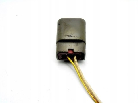 WTYCZKA KOSTKA WTYK PRIMERA SUNNY MICRA ALMERA WTYCZKA KOSTKA WTYK PRIMERA SUNNY MICRA ALMERA