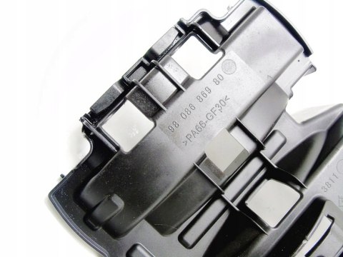 OSŁONA WAŁU 1.2 VTI 108 208 308 C3 C4 DS3 C1 2008 OSŁONA WAŁU 1.2 VTI 108 208 308 C3 C4 DS3 C1 2008