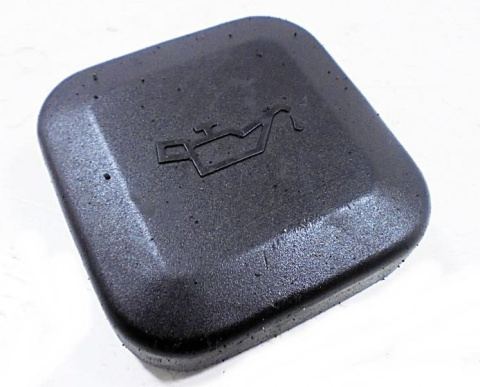 KOREK OLEJU BMW 3.0 V8 E38 E34 730 530 KOREK OLEJU BMW 3.0 V8 E38 E34 730 530