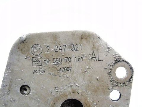 CHŁODNICA OLEJU 2.0 CDT CDTI ROVER 75 FREELANDER CHŁODNICA OLEJU 2.0 CDT CDTI ROVER 75 FREELANDER
