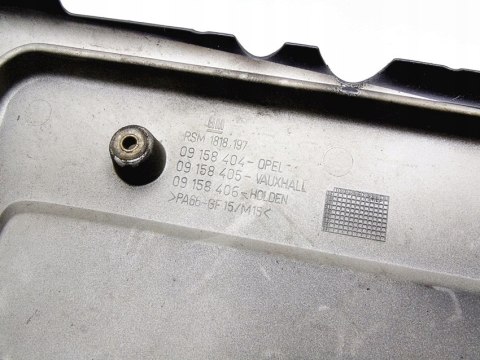 OSŁONA SILNIKA 1.6 16V VECTRA B 09158404 09158405 OSŁONA SILNIKA 1.6 16V VECTRA B 09158404 09158405