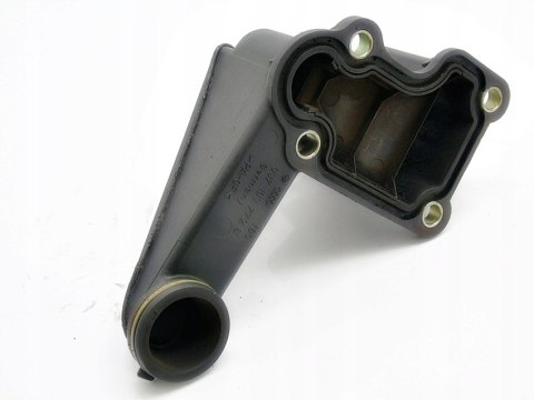 ODMA SEPARATOR OLEJU 1.8 20V PASSAT AUDI A4 A6 ODMA SEPARATOR OLEJU 1.8 20V PASSAT AUDI A4 A6