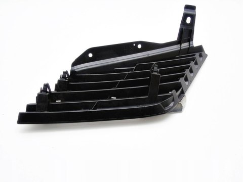 ATRAPA PRAWA GRILL PRAWY NISSAN PRIMERA P12 ATRAPA PRAWA GRILL PRAWY NISSAN PRIMERA P12
