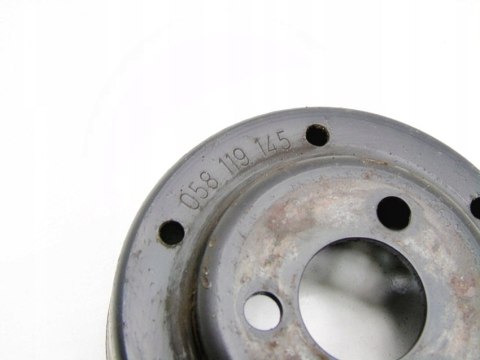 KOŁO WIATRAKA WISKO 1.8 T 20V PASSAT AUDI A4 A6 KOŁO WIATRAKA WISKO 1.8 T 20V PASSAT AUDI A4 A6