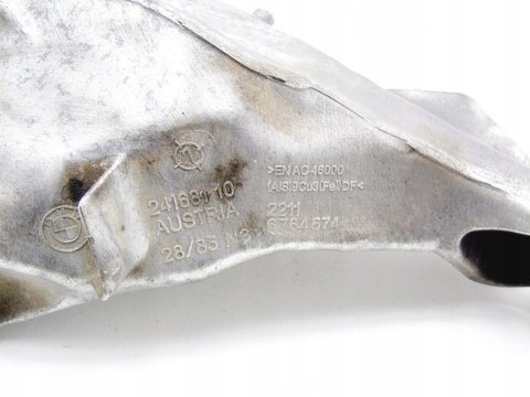 ŁAPA SILNIKA 2.0 16V BMW N43 E61 E60 E90 E91 E92 ŁAPA SILNIKA 2.0 16V BMW N43 E61 E60 E90 E91 E92