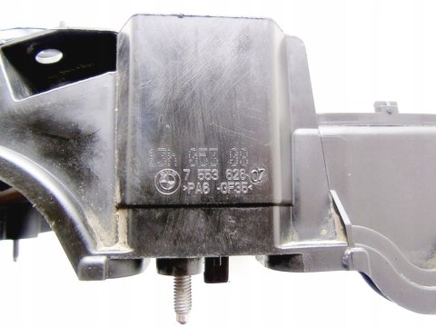 POKRYWA ZAWORÓW 2.0 BMW N43 E60 E90 E91 E92 E93 POKRYWA ZAWORÓW 2.0 BMW N43 E60 E90 E91 E92 E93