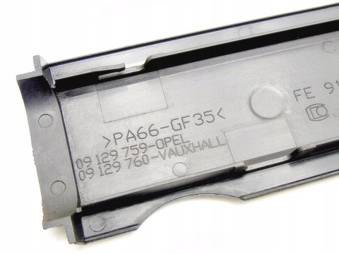 OSŁONA CEWKI SILNIKA 1.2 16V CORSA C ASTRA G AGILA OSŁONA CEWKI SILNIKA 1.2 16V CORSA C ASTRA G AGILA
