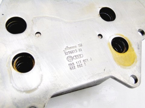 CHŁODNICA OLEJU 3.0 TDI AUDI A4 B7 A6 C6 A8 D3 CHŁODNICA OLEJU 3.0 TDI AUDI A4 B7 A6 C6 A8 D3