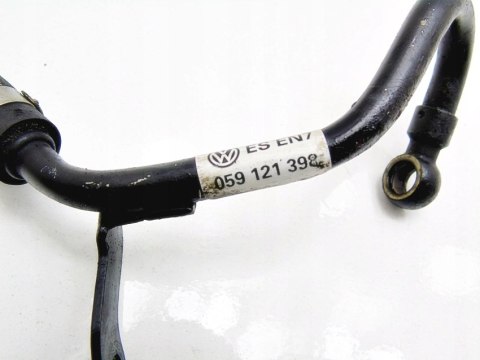 RURKA PRZEWÓD WODY 3.0 TDI AUDI A4 B7 A6 C6 A8 D3 RURKA PRZEWÓD WODY 3.0 TDI AUDI A4 B7 A6 C6 A8 D3