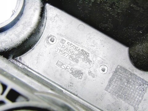 POKRYWA ZAWORÓW 1.8 ZAFIRA B VECTRA ASTRA H SIGNUM POKRYWA ZAWORÓW 1.8 ZAFIRA B VECTRA ASTRA H SIGNUM