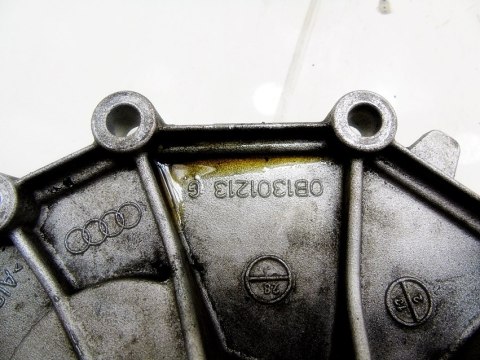 OBUDOWA DEKIEL SKRZYNI A4 A5 A6 Q5 S4 S5 NAF 6 B OBUDOWA DEKIEL SKRZYNI A4 A5 A6 Q5 S4 S5 NAF 6 B