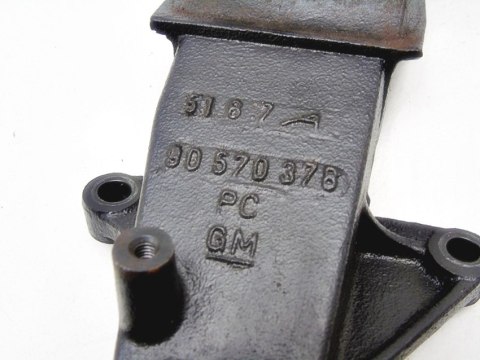 ŁAPA SILNIKA 1.6 8V ASTRA F G VECTRA B 90570378 ŁAPA SILNIKA 1.6 8V ASTRA F G VECTRA B 90570378