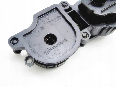 ODMA SEPARATOR FREELANDER 2.0 D TD TD4 BMW 7781465 ODMA SEPARATOR FREELANDER 2.0 D TD TD4 BMW 7781465