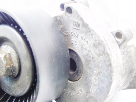NAPINACZ PASKA 2.0 CDTI INSIGNIA ZAFIRA C ASTRA J NAPINACZ PASKA 2.0 CDTI INSIGNIA ZAFIRA C ASTRA J