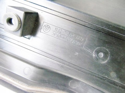 OSŁONA SILNIKA 1.8 16V BMW 3 E46 316 I TI 318 OSŁONA SILNIKA 1.8 16V BMW 3 E46 316 I TI 318