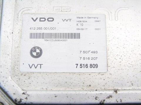 STEROWNIK SILNIKA 1.8 BMW 3 E46 316 I TI 318 STEROWNIK SILNIKA 1.8 BMW 3 E46 316 I TI 318