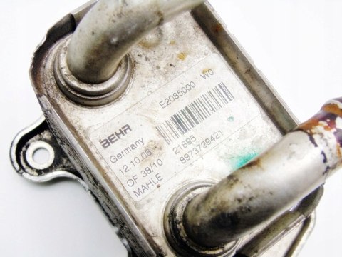 CHŁODNICA OLEJU 1.7 CDTI ASTRA H CORSA C MERIVA A CHŁODNICA OLEJU 1.7 CDTI ASTRA H CORSA C MERIVA A