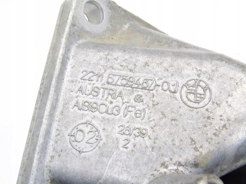 ŁAPA WSPORNIK SILNIKA 1.8 BMW 3 E46 316 I TI 318 ŁAPA WSPORNIK SILNIKA 1.8 BMW 3 E46 316 I TI 318