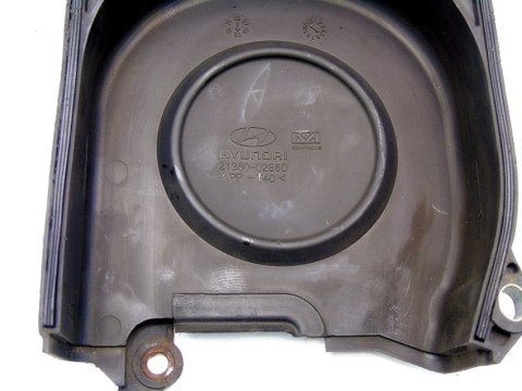 OBUDOWA ROZRZĄDU 1.1 12V I10 PICANTO ATOS G4HG OBUDOWA ROZRZĄDU 1.1 12V I10 PICANTO ATOS G4HG