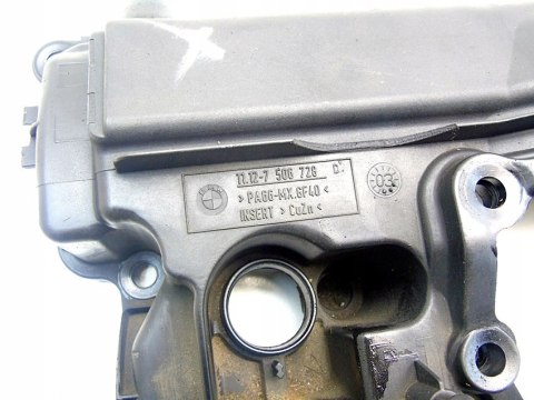 POKRYWA ZAWORÓW 2.0 i BMW 3 E46 318 I CI TI N42 POKRYWA ZAWORÓW 2.0 i BMW 3 E46 318 I CI TI N42