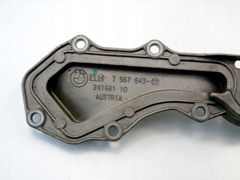 DEKIEL BLOKU 4.4 BMW 550 650 750 F07 F11 X5 X6 F10 DEKIEL BLOKU 4.4 BMW 550 650 750 F07 F11 X5 X6 F10
