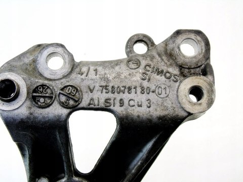 ŁAPA SILNIKA 1.6 VTI C3 C4 207 308 3008 5008 ŁAPA SILNIKA 1.6 VTI C3 C4 207 308 3008 5008