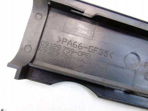 OSŁONA CEWKI 1.4 16V ASTRA G H CORSA MERIVA TIGRA OSŁONA CEWKI 1.4 16V ASTRA G H CORSA MERIVA TIGRA