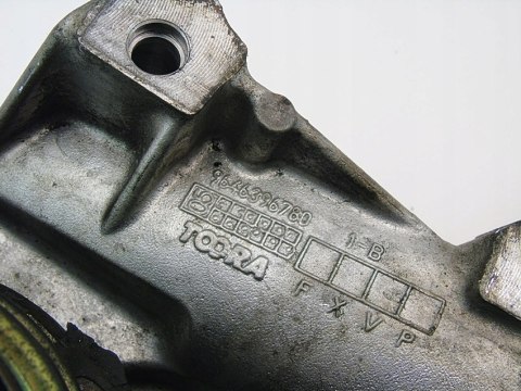 ŁAPA WSPORNIK PODUSZKA SILNIKA 1.4 16V 307 C4 ŁAPA WSPORNIK PODUSZKA SILNIKA 1.4 16V 307 C4