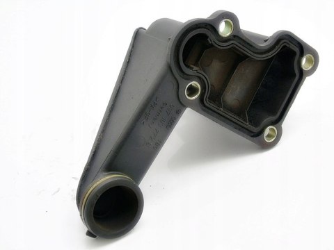 ODMA SEPARATOR OLEJU 1.8 20V PASSAT AUDI A4 A6 ODMA SEPARATOR OLEJU 1.8 20V PASSAT AUDI A4 A6
