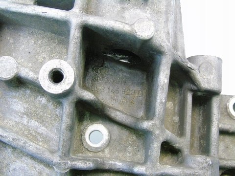 ŁAPA WSPORNIK SILNIKA 1.8 20V PASSAT B5 AUDI A4 A6 ŁAPA WSPORNIK SILNIKA 1.8 20V PASSAT B5 AUDI A4 A6