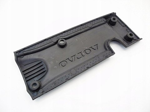 OSŁONA GÓRNA SILNIKA 1.6 16V VOLVO V50 S40 C30 OSŁONA GÓRNA SILNIKA 1.6 16V VOLVO V50 S40 C30