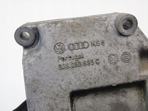 ŁAPA SILNIKA 1.9 TDI PASSAT B5 SUPERB A6 C5 A4 B6 ŁAPA SILNIKA 1.9 TDI PASSAT B5 SUPERB A6 C5 A4 B6