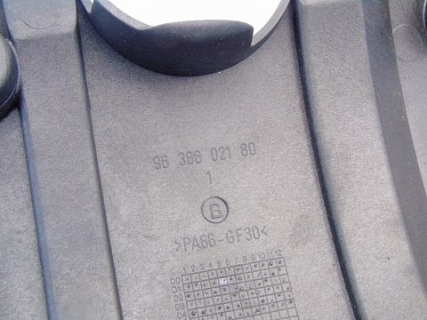 OSŁONA SILNIKA 1.6 16V 307 C4 206 207 308 XSARA C3 OSŁONA SILNIKA 1.6 16V 307 C4 206 207 308 XSARA C3