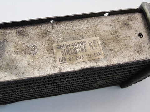 CHŁODNICA INTERCOOLER 1.7 DTI ASTRA CORSA MERIVA A CHŁODNICA INTERCOOLER 1.7 DTI ASTRA CORSA MERIVA A