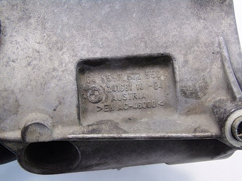 ŁAPA SILNIKA 2.2 2.5 I CI BMW E39 E46 E36 Z4 Z3 ŁAPA SILNIKA 2.2 2.5 I CI BMW E39 E46 E36 Z4 Z3