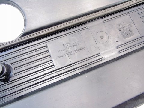 OSŁONA SILNIKA 2.2 2.5 I CI BMW E39 E46 E36 Z4 Z3 OSŁONA SILNIKA 2.2 2.5 I CI BMW E39 E46 E36 Z4 Z3