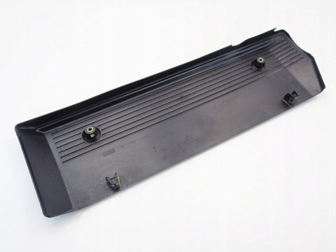 OSŁONA SILNIKA 2.2 2.5 I CI BMW E39 E46 E36 Z4 Z3 OSŁONA SILNIKA 2.2 2.5 I CI BMW E39 E46 E36 Z4 Z3