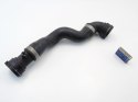 WĄŻ PRZEWÓD WODY 2.2 2.5 BMW E39 E46 E36 Z4 Z3