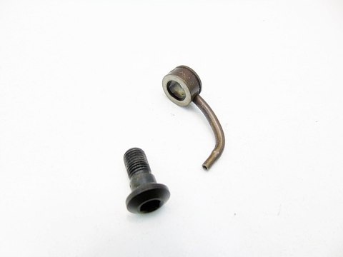 DYSZA OLEJU 1.6 i BMW 116 316 I E90 E81 E87 E46 DYSZA OLEJU 1.6 i BMW 116 316 I E90 E81 E87 E46