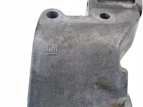 ŁAPA SILNIKA 1.6 16V ASTRA F G VECTRA B ZAFIRA ŁAPA SILNIKA 1.6 16V ASTRA F G VECTRA B ZAFIRA