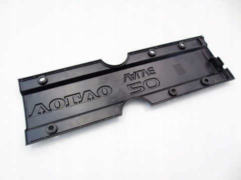 OSŁONA ŚWIEC 2.4 20V V70 S70 C70 850 1275186 OSŁONA ŚWIEC 2.4 20V V70 S70 C70 850 1275186