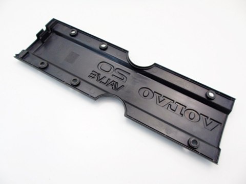 OSŁONA ŚWIEC 2.4 20V V70 S70 C70 850 1275186 OSŁONA ŚWIEC 2.4 20V V70 S70 C70 850 1275186