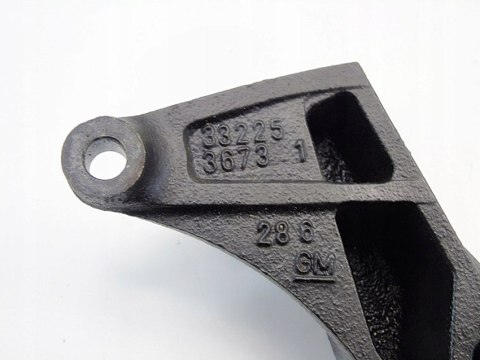 ŁAPA WSPORNIK SILNIKA 1.6 16V MERIVA A 24421797 ŁAPA WSPORNIK SILNIKA 1.6 16V MERIVA A 24421797