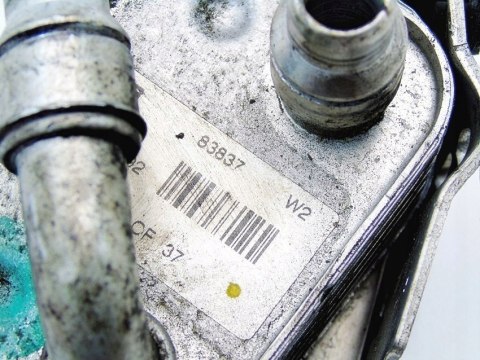 CHŁODNICA OLEJU BMW 1.8 16V 3 E46 316 I TI 318 CHŁODNICA OLEJU BMW 1.8 16V 3 E46 316 I TI 318