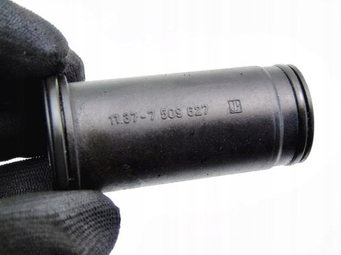 TULEJA CEWKI ŚWIEC BMW 1.8 16V 3 E46 316 I TI 318 TULEJA CEWKI ŚWIEC BMW 1.8 16V 3 E46 316 I TI 318