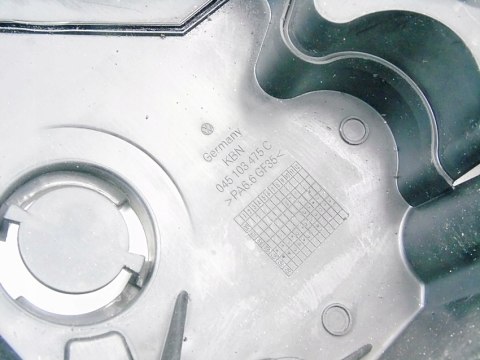 POKRYWA ZAWORÓW 1.2 TDI AUDI A2 LUPO AYZ ANY POKRYWA ZAWORÓW 1.2 TDI AUDI A2 LUPO AYZ ANY