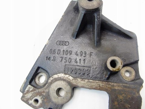 ŁAPA SILNIKA 2.0 FSI AUDI A3 8P GOLF 5 TOURAN A4 ŁAPA SILNIKA 2.0 FSI AUDI A3 8P GOLF 5 TOURAN A4
