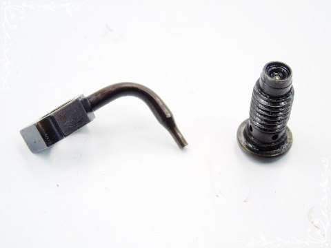DYSZA OLEJU 2.0 FSI AUDI A3 8P GOLF 5 TOURAN A4 A6 DYSZA OLEJU 2.0 FSI AUDI A3 8P GOLF 5 TOURAN A4 A6